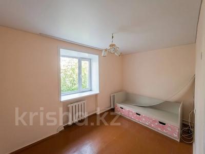 3-комнатная квартира · 50 м² · 5/5 этаж, Ворошилова за 20.5 млн ₸ в Костанае