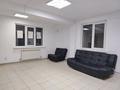 Офисы · 50 м² за 200 000 ₸ в Шымкенте, Аль-Фарабийский р-н
