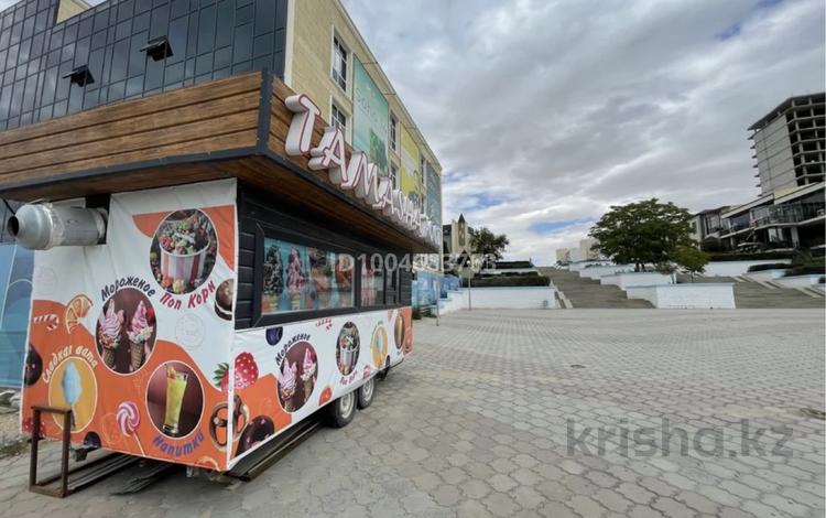 Свободное назначение, магазины и бутики, общепит, образование · 9 м² за 3 млн 〒 в Актау, 9А мкр — фото 2