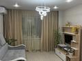 1-комнатная квартира · 29 м² · 1/16 этаж, Султанмахмута Торайгырова 3/1 за 16 000 ₸ в Астане, р-н Байконур
