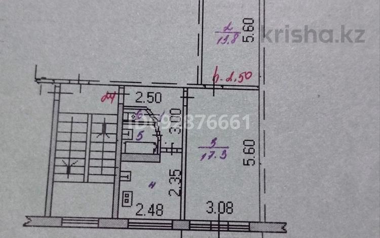2-бөлмелі пәтер · 44 м² · 3/5 қабат, Абая 84/2 — Рядом Церковь, Мечеть, бағасы: 9.5 млн ₸ в Темиртау — фото 2