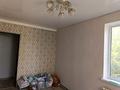 2-бөлмелі пәтер · 43 м² · 3/5 қабат, проспект республика 17а — Остановка рахат, бағасы: 17.8 млн ₸ в Шымкенте, Енбекшинский р-н — фото 8