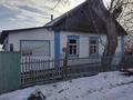Жеке үй · 3 бөлме · 61.3 м² · 20 жүзд., Село Юльевка, улица Ленина 50, бағасы: 1 млн ₸ в Костанайской обл.