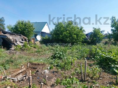 Участок · 6 соток, Пугачева 21 за 990 000 ₸ в Макинске