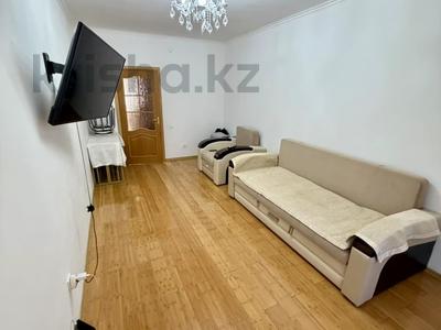 3-комнатная квартира · 75.4 м² · 1/9 этаж, Жеңіс 17Б за 35.7 млн ₸ в Астане, Сарыарка р-н