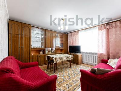 3-комнатная квартира · 61 м² · 5/5 этаж, Жанадария 126 за 21.9 млн 〒 в Астане, Есильский р-н