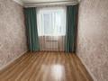 3-бөлмелі пәтер · 46 м² · 2/3 қабат, Достық ш/а., Серегина — Садвакасова Маречка, бағасы: 35.5 млн ₸ в Алматы, Ауэзовский р-н — фото 15