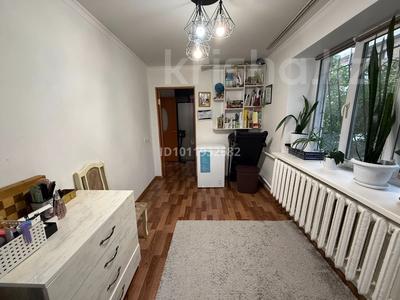 2-комнатная квартира · 42.2 м² · 1/1 этаж, Толе би 37А — Двор ДОДО ПИЦЦЫ за 25 млн 〒 в Каскелене