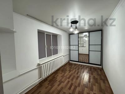2-бөлмелі пәтер · 42.2 м² · 1/1 қабат, Толе би 37А, бағасы: 25 млн ₸ в Каскелене