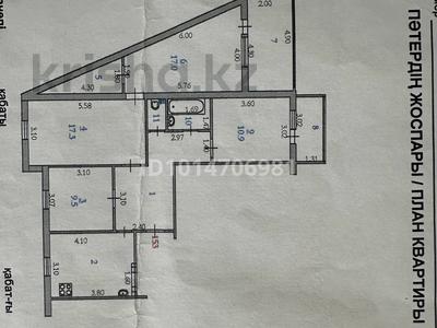 4-бөлмелі пәтер · 92.7 м² · 3/9 қабат, 12 ш/а. 50 — Детсад Ертөстік, бағасы: 26 млн ₸ в Актобе, мкр 12
