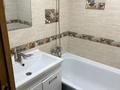 4-бөлмелі пәтер · 92.7 м² · 3/9 қабат, 12 ш/а. 50 — Детсад Ертөстік, бағасы: 26 млн ₸ в Актобе, мкр 12 — фото 15