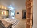 3-бөлмелі пәтер · 55.5 м² · 4/5 қабат, 1 Мая 81, бағасы: 25 млн ₸ в Костанае — фото 10