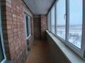 1-комнатная квартира, 35.2 м², 5/10 этаж, Жастар за 15.5 млн 〒 в Усть-Каменогорске — фото 10
