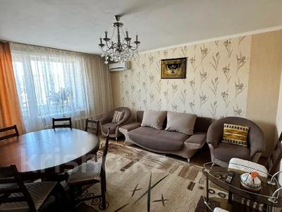 3-комнатная квартира, 65.7 м², 2/5 этаж, Алтынсарина 230 за 24 млн 〒 в Костанае