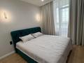 2-комнатная квартира · 47.63 м² · 11/12 этаж, мкр Ак Шагала, Акберен 4/1 за 330 000 ₸ в Атырау — фото 6