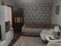 2-бөлмелі пәтер · 43 м² · 2/5 қабат, Жарокова 37/1 — Кабанбай батыра, бағасы: 38.5 млн ₸ в Алматы, Алмалинский р-н