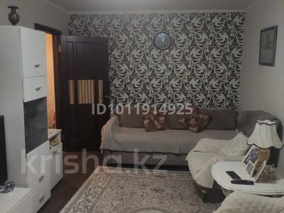 2-бөлмелі пәтер · 43 м² · 2/5 қабат, Жарокова 37/1 — Кабанбай батыра, бағасы: 38.5 млн ₸ в Алматы, Алмалинский р-н