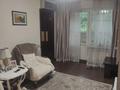 2-бөлмелі пәтер · 43 м² · 2/5 қабат, Жарокова 37/1 — Кабанбай батыра, бағасы: 38.5 млн ₸ в Алматы, Алмалинский р-н — фото 7