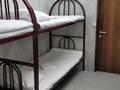 4 комнаты · 300 м² · 1 этаж, Гагарина 33 за 40 000 ₸ в Алматы, Турксибский р-н
