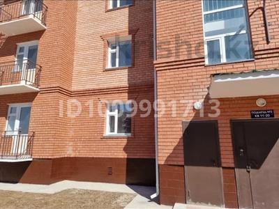 2-комнатная квартира · 68 м² · 2/5 этаж, Шаймерденов 33 — Астана 3 за 70 000 〒 в 