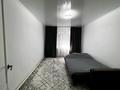Отдельный дом · 3 комнаты · 90 м² · 6 сот., 9-й микрорайон 50 за 14 млн ₸ в Талдыкоргане — фото 4