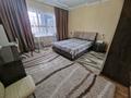 2-комнатная квартира · 58.3 м² · 3 этаж, Ердена 213 за 19 млн ₸ в Сатпаев — фото 3
