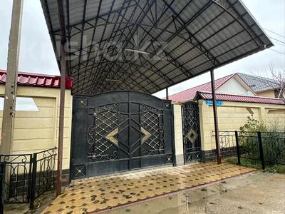 Отдельный дом · 5 комнат · 280 м² · 8 сот., мкр Самал-2, Тарактас 107 — Утегенова за 105 млн ₸ в Шымкенте, Абайский р-н