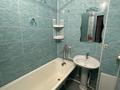 2-комнатная квартира · 70 м² · 8/9 этаж, Маншук Маметова 29 — Напротив супермаркета "Лидер", рядом с садиком "Baby City" за 250 000 ₸ в Атырау, мкр Жилгородок — фото 7
