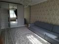 1-комнатная квартира · 40 м² · 4/6 этаж, мкр Кокжиек 16 — Находится возле школы #177 за 200 000 ₸ в Алматы, Жетысуский р-н — фото 8