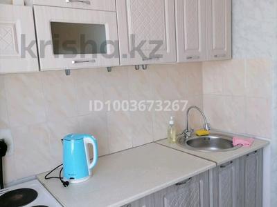 1-комнатная квартира · 35 м² · 5/5 этаж, Сванкулова 4 за 8.5 млн ₸ в Балхаше