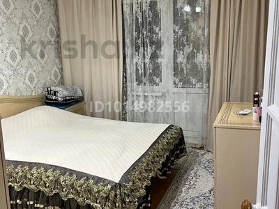 3 бөлме · 74 м², Гагарина 292, бағасы: 75 000 ₸ в Алматы, Бостандыкский р-н