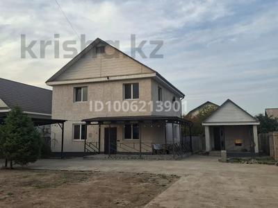 Отдельный дом · 4 комнаты · 170 м² · 8 сот., мкр Альмерек, Алмажай за 62 млн 〒 в Алматы, Турксибский р-н