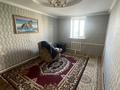 Отдельный дом · 5 комнат · 160 м² · 15 сот., Жазык 6 за 25.5 млн 〒 в Астане, р-н Байконур — фото 14