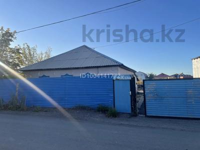 Отдельный дом · 5 комнат · 160 м² · 15 сот., Жазык 6 за 25.5 млн 〒 в Астане, р-н Байконур