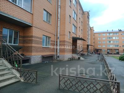 Пәтерлер в Акмолинской обл.: 2-бөлмелі пәтер · 45 м² · 2/5 қабат, Назарбаева 158Г — Роддом, бағасы: ~ 16.9 млн 〒 2-бөлмелі пәтер · 45 м² · 2/5 қабат, Назарбаева 158Г — Роддом, бағасы: ~ 16.9 млн 〒 в Кокшетау