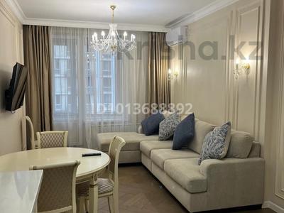 2-бөлмелі пәтер · 50 м² · 6/12 қабат, Каныша Сатпаева 133/1, бағасы: 450 000 ₸ в Алматы, Бостандыкский р-н