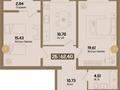 2-комнатная квартира · 62 м² · 6/12 этаж, 189 квартал уч 188/1 за 34.5 млн ₸ в Шымкенте, Абайский р-н — фото 2