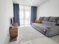 2-бөлмелі пәтер · 52.9 м² · 9/9 қабат, мкр Кайрат, Сарыарка, бағасы: 36 млн ₸ в Алматы, Турксибский р-н