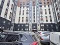 2-бөлмелі пәтер · 52.9 м² · 9/9 қабат, мкр Кайрат, Сарыарка, бағасы: 36 млн ₸ в Алматы, Турксибский р-н — фото 27