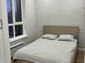 2-комнатная квартира · 43 м² · 12/12 этаж, Санжара Асфендиярова 5 за 30 млн ₸ в Астане, Нура р-н — фото 4