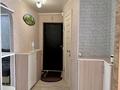 3-комнатная квартира · 60.2 м² · 1/5 этаж, Юбилейная 7 за 17.4 млн ₸ в  — фото 2