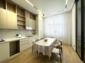 4-бөлмелі пәтер · 151.3 м² · 3/8 қабат, Тыныбаева 18 — Тауелсиздик, бағасы: 170 млн ₸ в Астане, Алматы р-н — фото 3