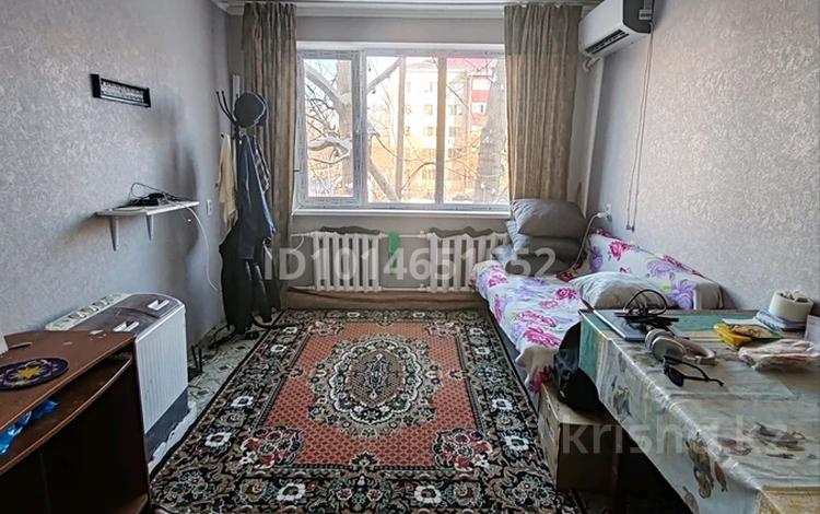 1-бөлмелі пәтер · 18 м² · 2/5 қабат, Шанхай ш/а., Бр.жубанова 257/1 — Экомед, бағасы: 2.8 млн ₸ в Актобе, мкр Шанхай — фото 2