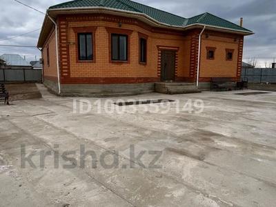 Отдельный дом · 4 комнаты · 200 м² · 15 сот., Бажиев 57 за 40 млн ₸ в 