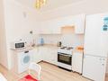 1-комнатная квартира · 45 м² · 8/12 этаж, Кабанбай батыра 42 — Алматы за 10 000 ₸ в Астане, Есильский р-н — фото 6