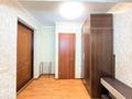 1-бөлмелі пәтер · 38 м² · 5/5 қабат, проспект Достык, бағасы: 36.9 млн ₸ в Алматы, Медеуский р-н — фото 12