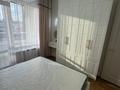 2-комнатная квартира · 43 м² · 3/9 этаж, Турар Рыскулов 22 за 44.5 млн ₸ в Астане, Есильский р-н — фото 4