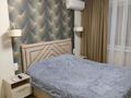 1-комнатная квартира · 34 м² · 7/9 этаж, Мәшһүр жусупа 288 — Мәшһүр жусупа ломова за 18 000 ₸ в Павлодаре — фото 12