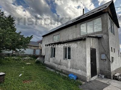 Отдельный дом · 4 комнаты · 110 м² · 14 сот., Калдаякова 2 — Бакад (талгар) за 40 млн ₸ в Кызылкайрат