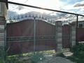 Отдельный дом · 4 комнаты · 110 м² · 14 сот., Калдаякова 2 — Бакад (талгар) за 40 млн ₸ в Кызылкайрат — фото 9